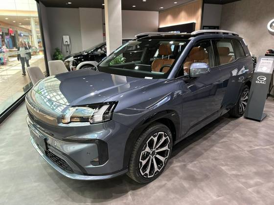 GAC AION V 75,3 KW ELÉTRICO ELITE GAC AION V 75,3 KW ELÉTRICO ELITE